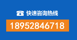 新邱区暗管漏水检测