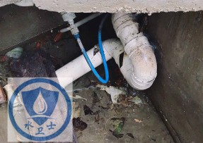 新邱区水管漏水检测公司6