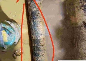新邱区水管漏水检测公司1